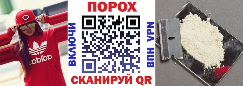 даркнет сайт Куйбышев Amphetamine Розовый
