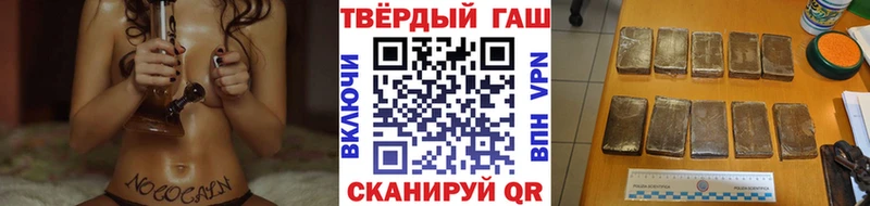 где продают   Куйбышев  гидра ТОР  ГАШ индика сатива 