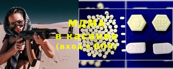 прущая мука Белокуриха