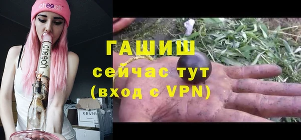 соль ск Беломорск