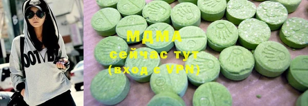 индика Белоозёрский