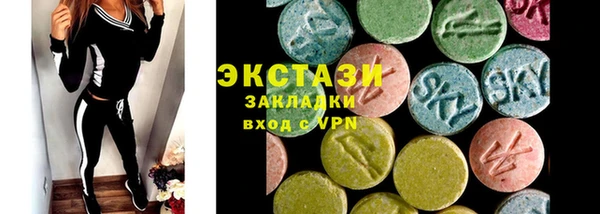 индика Белоозёрский