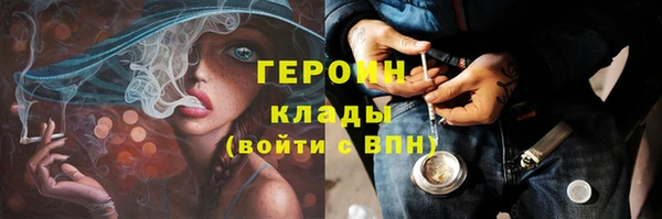 индика Белоозёрский