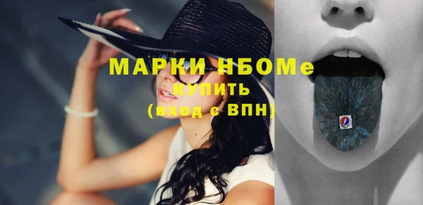 индика Белоозёрский