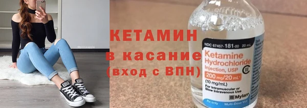 прущая мука Белокуриха