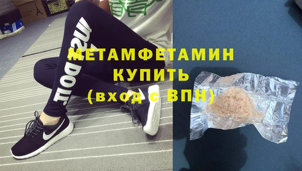 индика Белоозёрский