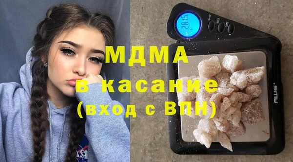 прущая мука Белокуриха
