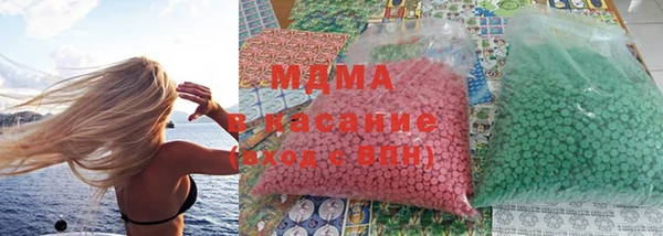 прущая мука Белокуриха