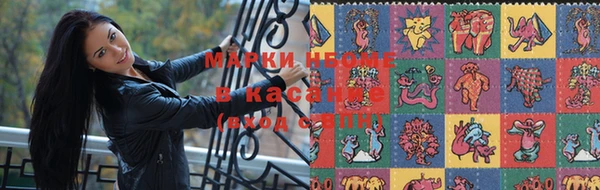 прущая мука Белокуриха