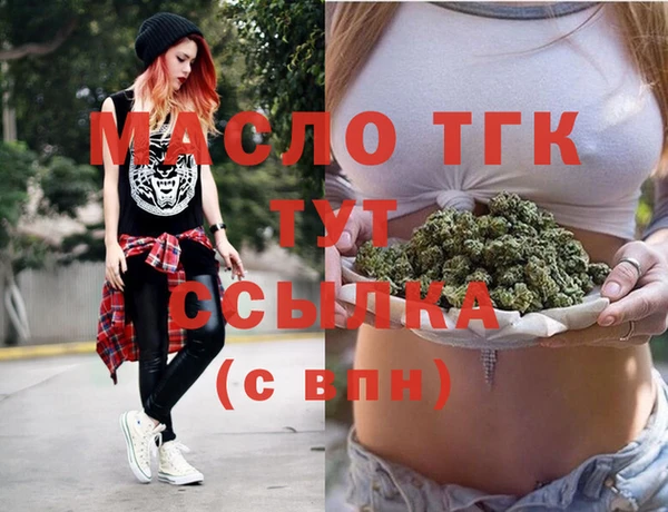 соль ск Беломорск