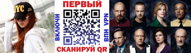 Метамфетамин витя  Куйбышев 