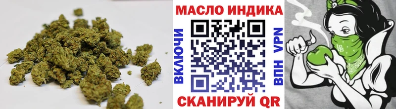 как найти наркотики Куйбышев Дистиллят ТГК Wax