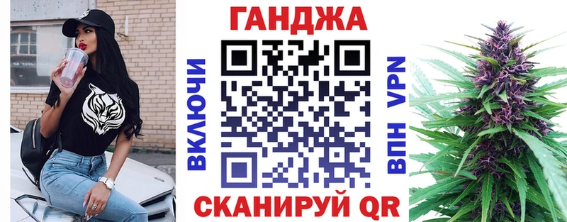 Конопля VHQ  сколько стоит  Куйбышев 